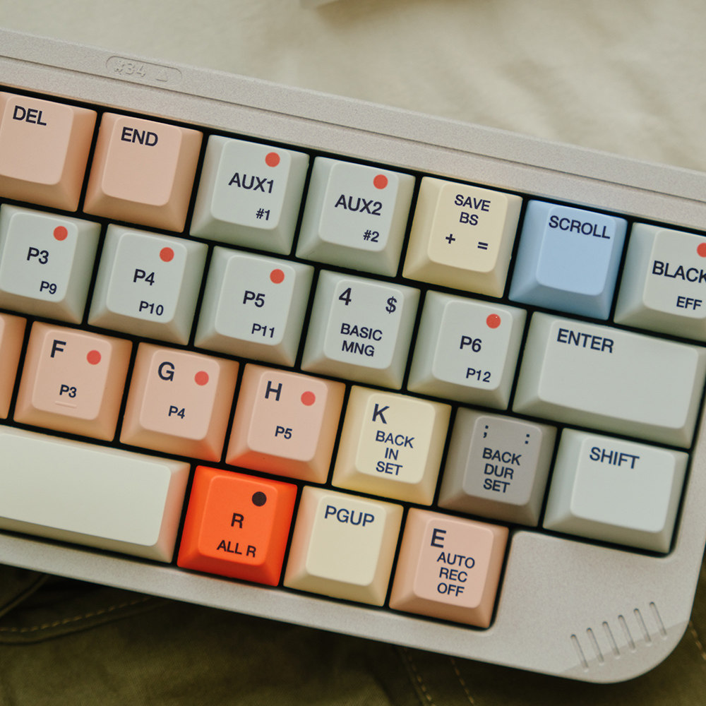 FBB Keycaps S9000 Retro Style  - Retro Gaming Keyboard review and price