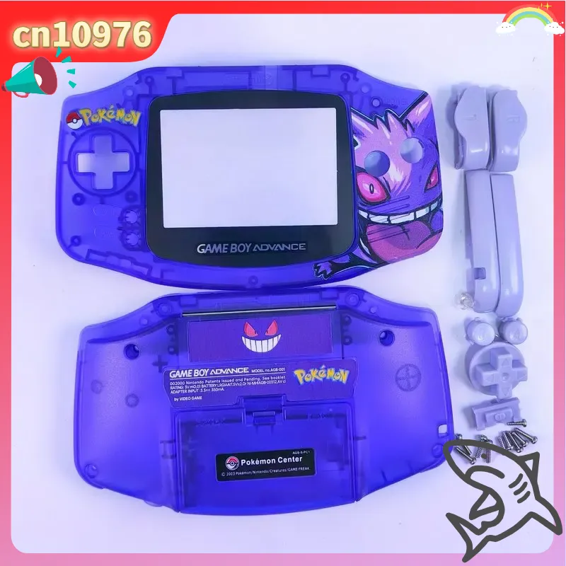 Nintendo Game Boy Advance Gba  - Retro Gaming Pokemon review and price