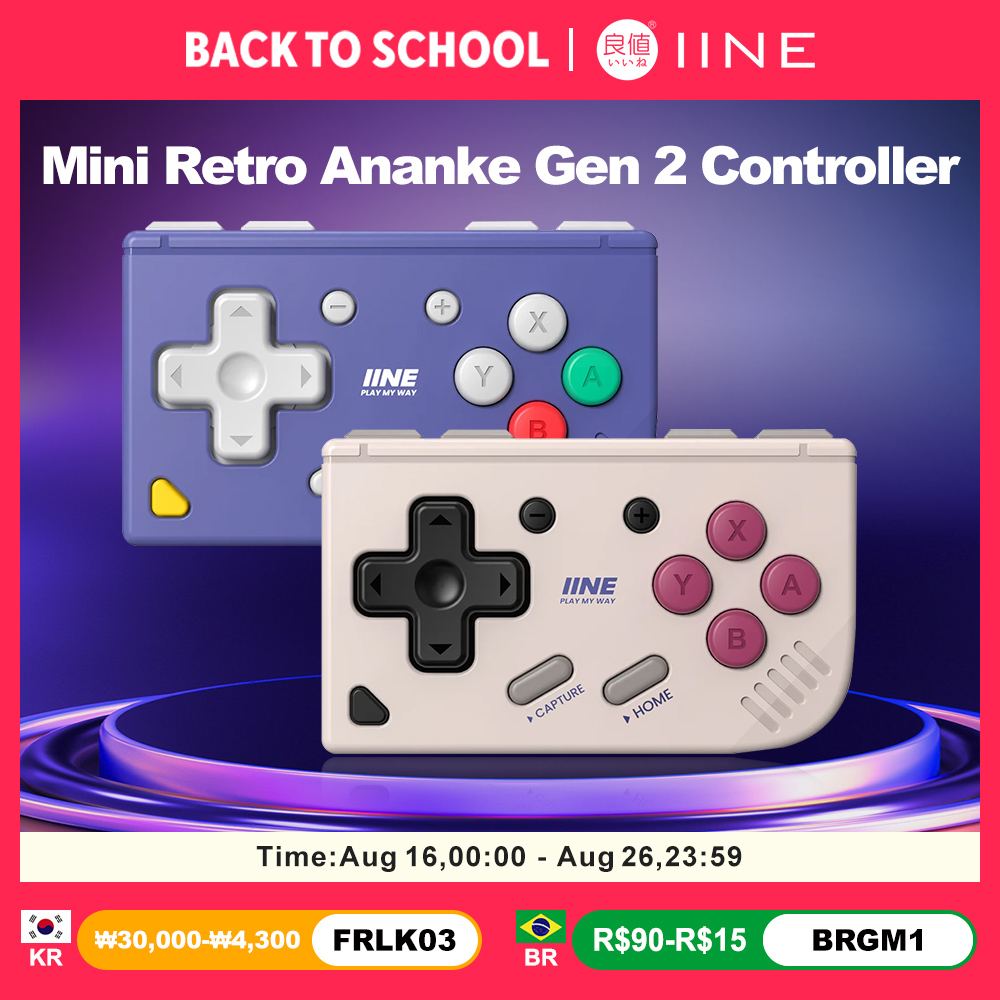 IINE Ananke Gen 2 Retro Mini G - Retro Gaming Tablet review and price