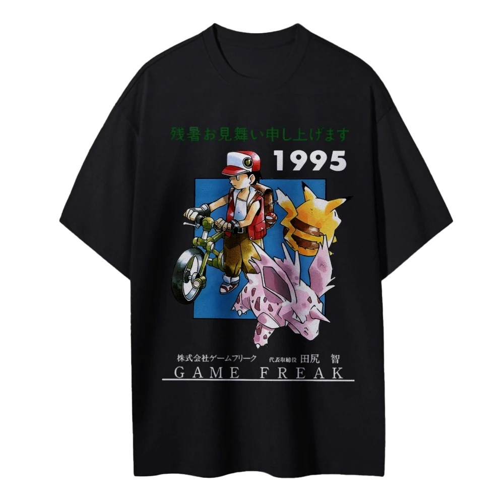 Pokemon 1995 Vintage T - Shirt - Retro Gaming Pokemon review and price