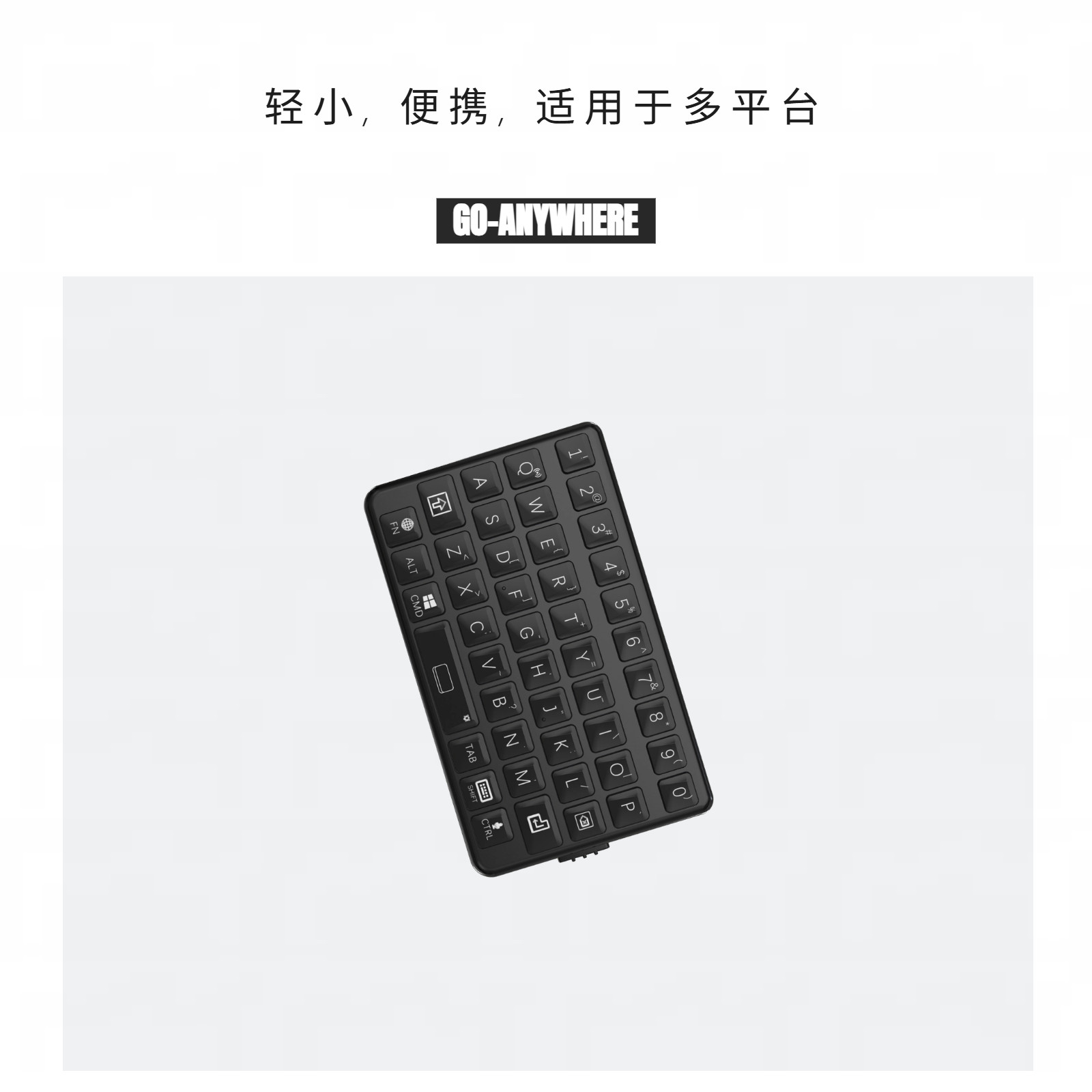 EXknight Retro Mini Keyboard B - Retro Gaming Phone review and price