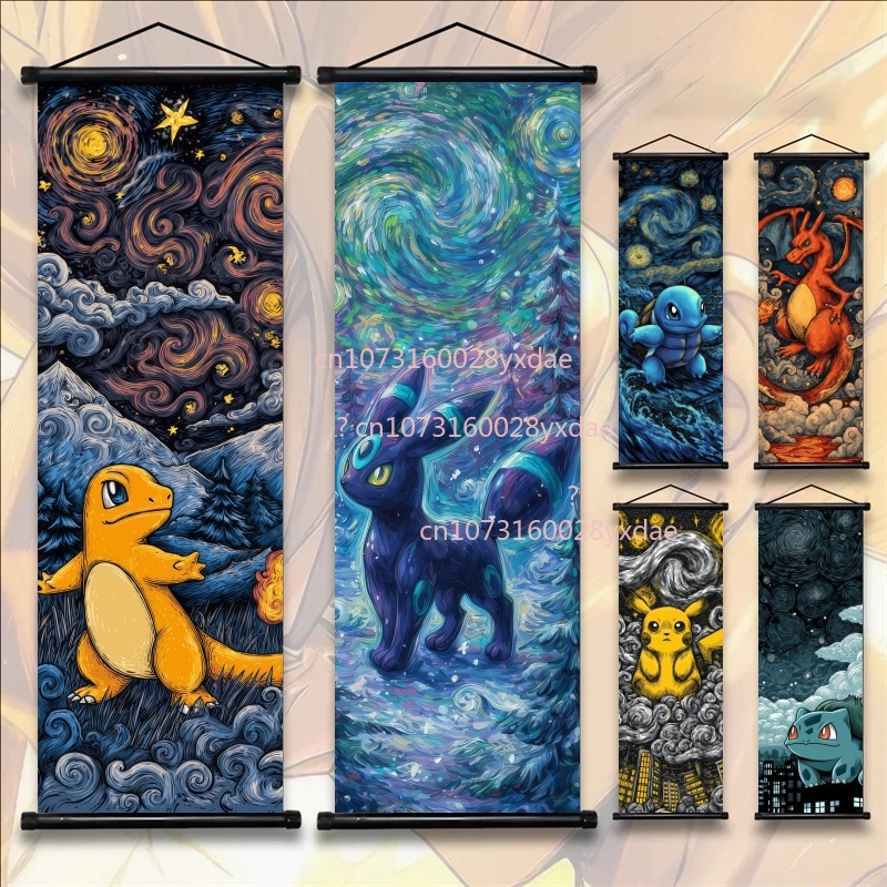 Printed Pokemon Poster, Anime  - Retro Gaming Pokemon review and price