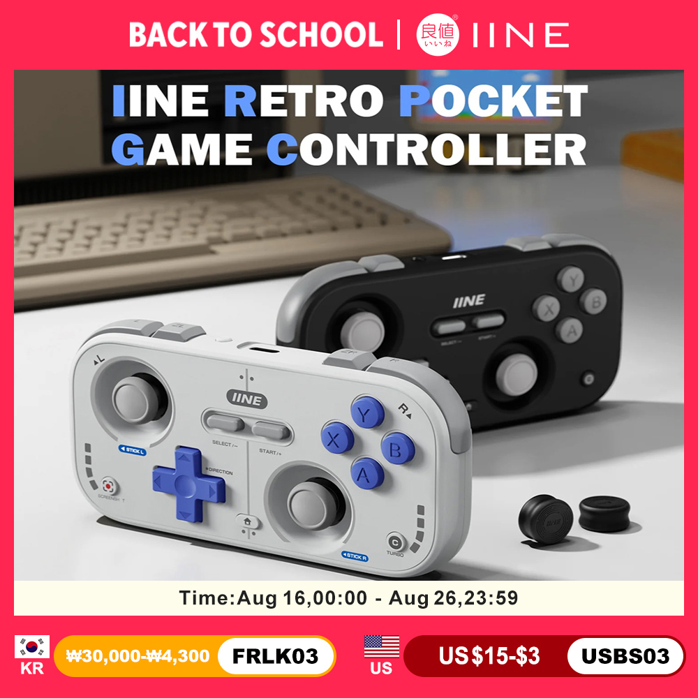 IINE Retro Pocket Gamepad Mini - Retro Gaming Phone review and price